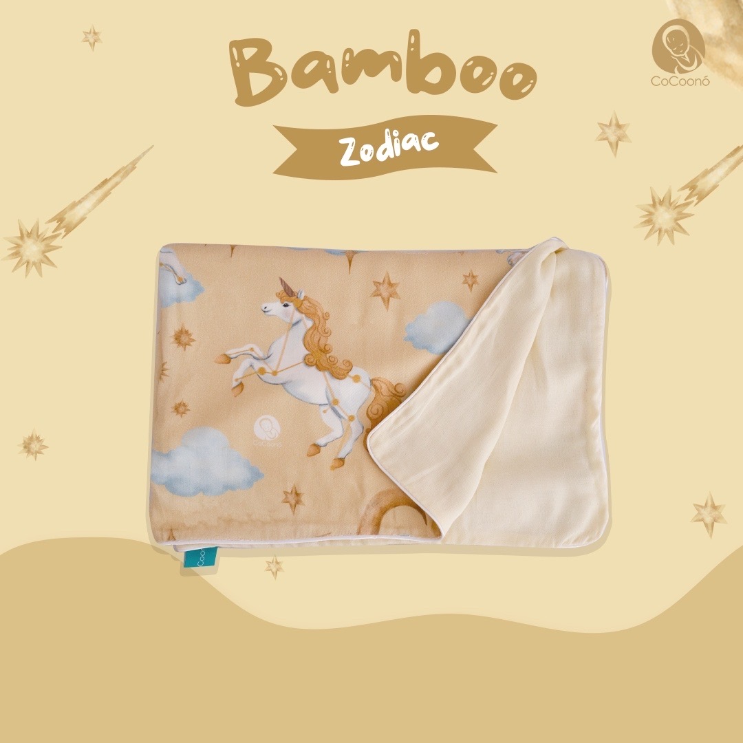Bamboo Blanket (ผ้าห่มเยื่อไผ่)