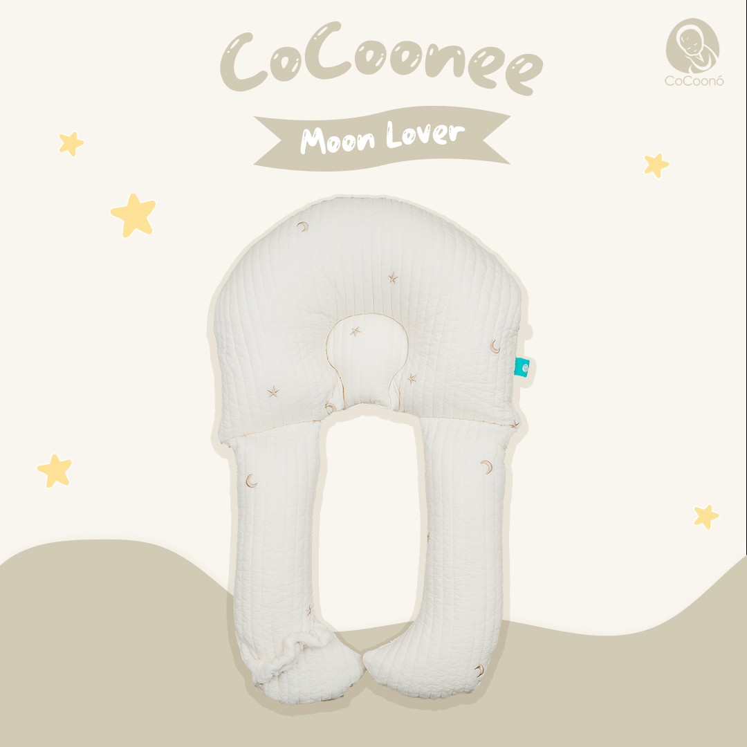 CoCoonee หมอนอ้อมกอดกันสะดุ้ง